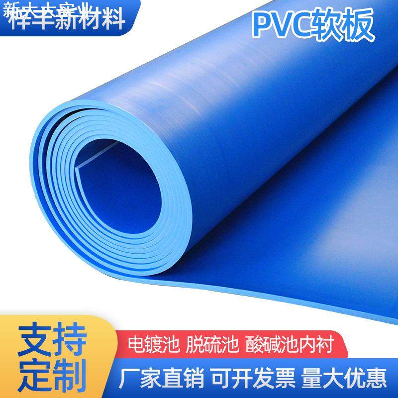 厂家医院PVC地板 耐酸碱方舱医用塑胶地板 病房手术室地胶垫,家装主材,PVC地板,淘宝优惠券,粉丝福利购,淘宝优惠卷