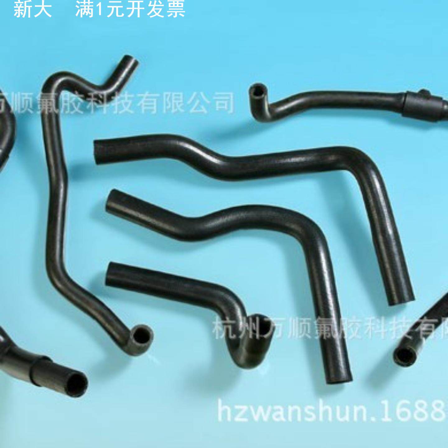 厂家氟胶条 规格2.5mm 氟胶圆条丁腈橡胶密封条氟胶条
