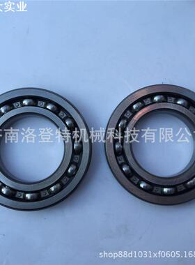 【厂家直营】16007 ZZ RS Z1薄壁深沟球轴承 电机轴承 微型轴承