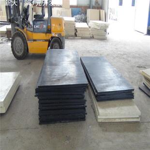 黑色LCP材质—黑色LCP板材 LCP材料