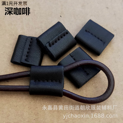 纯手工黑色长方形双孔穿线绳扣中