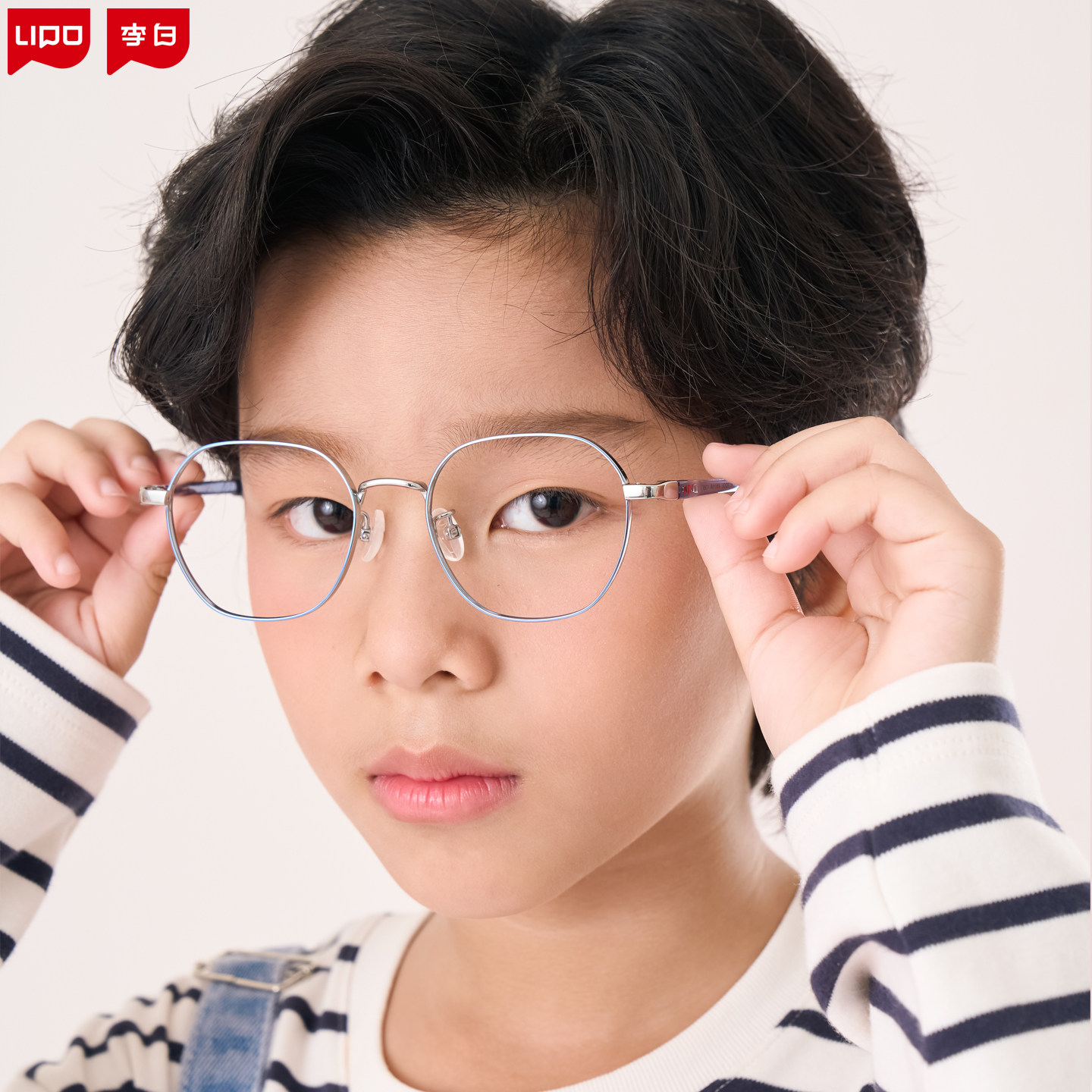 李白儿童眼镜框超轻纯钛镜架防控近视专业配镜旗舰店度119防蓝光,ZIPPO/瑞士军刀/眼镜,定制成品光学镜,淘宝优惠券,粉丝福利购,淘宝优惠卷