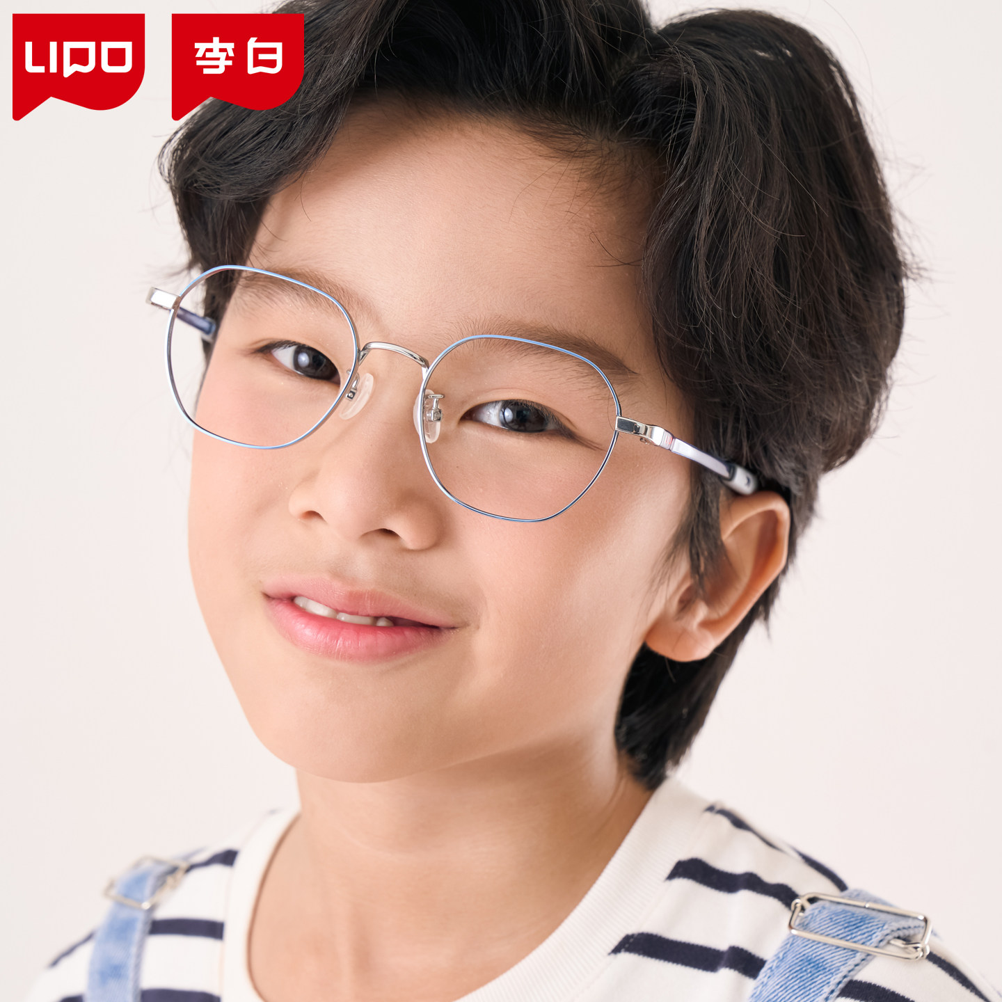 李白儿童眼镜框可配近视镜片防控散光度128超轻纯钛镜架蓝光护眼