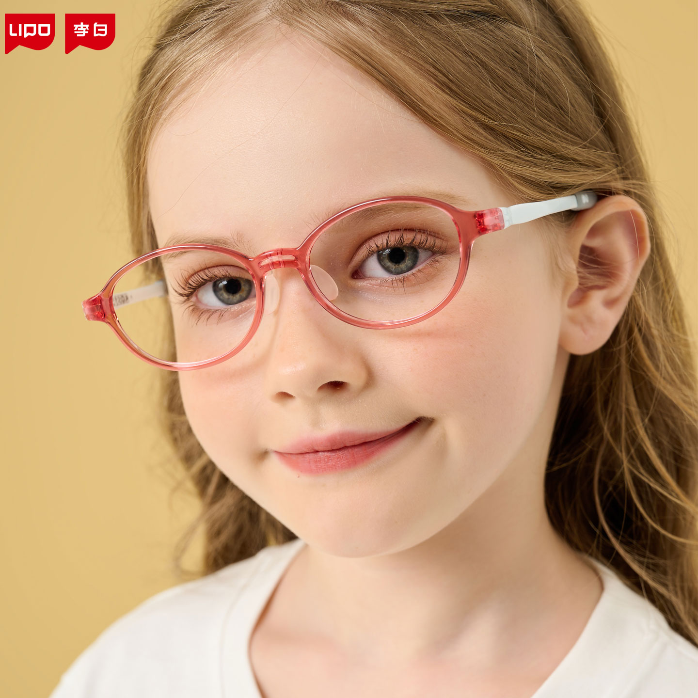 榫卯结构定制成品光学镜男女儿童