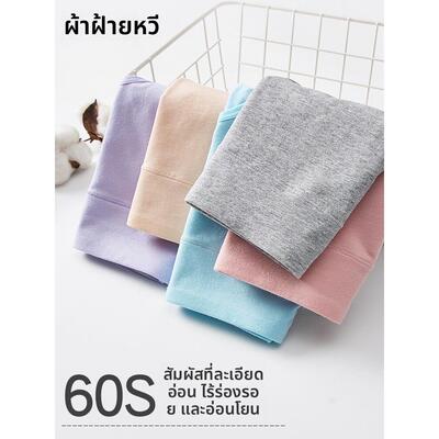 内裤10 pcs lady underwear women panties Sexy Lingerie ladie