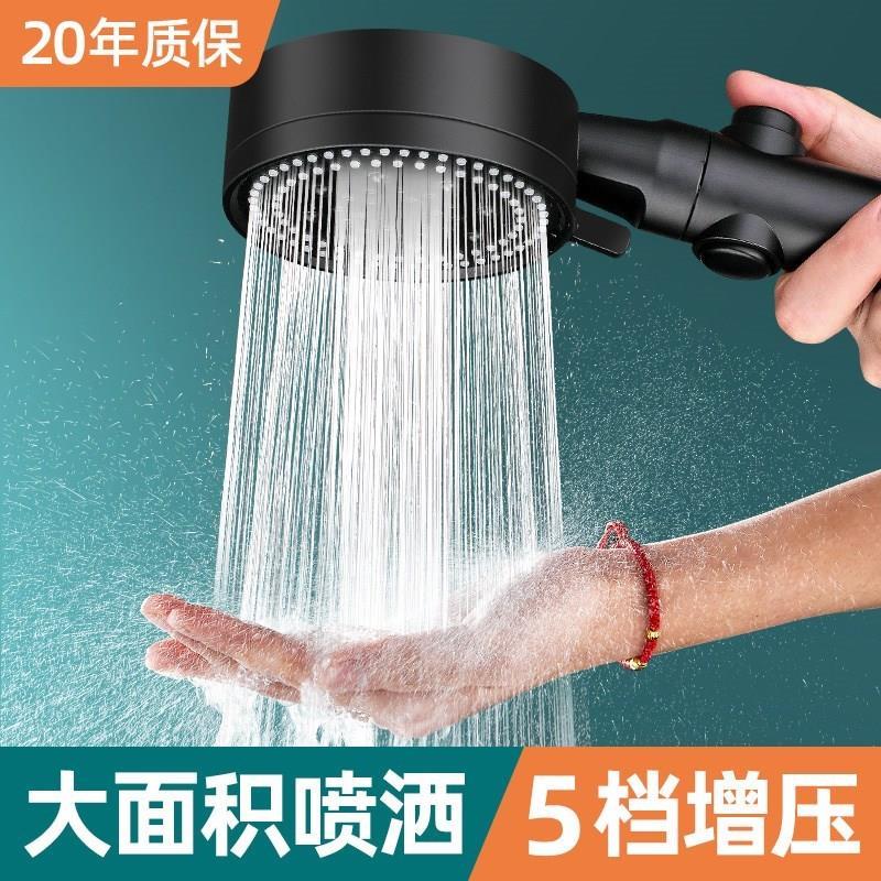 Rain Shower Head Turbo Propeller Showerhead Dropshippin