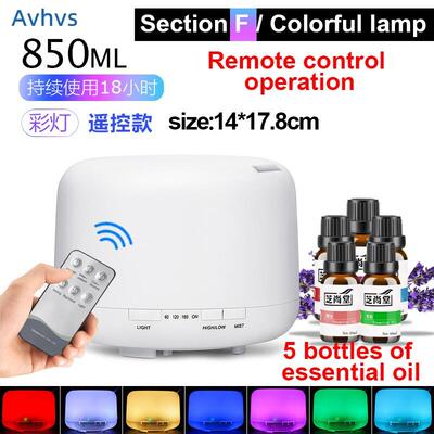 Ultrasonic Air aroma diffuser加湿Aromatherapy Humidifier香薰