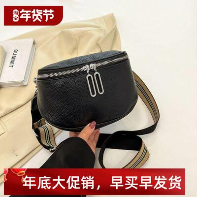 Facshioen saddle UCYb#ag, womn&x27;s bag, rossbody bag