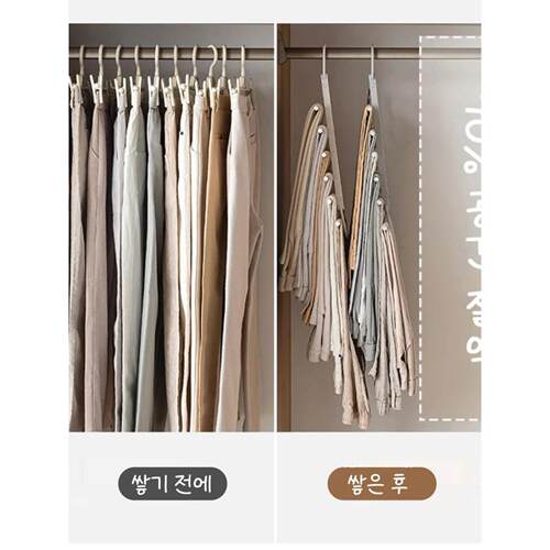 Multi functional folding clothes drying rack多功能折叠晾衣架