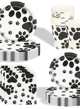 Dog Footprint Birthday Party Supplies 狗狗脚印派对布置用品