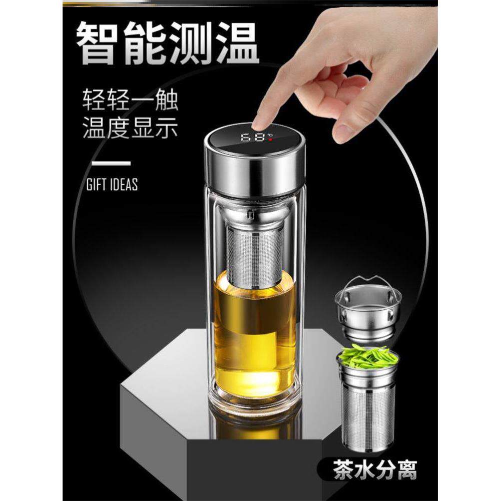 Double tumbler tea water separation infuser cup 双层玻璃水杯