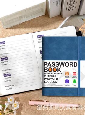 英语账号密码本备忘录a5 password book website网址密码记录簿