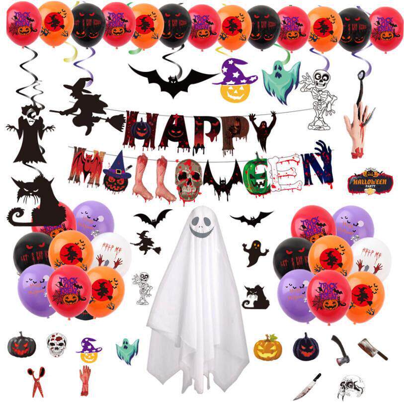 万圣节halloween派对场地布置道具恐怖鬼脸纱布吊旋气球拉旗套装