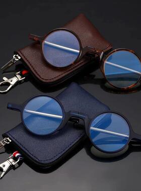 Mini Reading Glasses Women Men Portable Compact Folding Pres