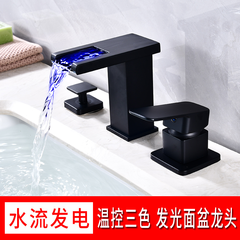 三孔全铜龙头浴室柜洗脸洗漱盆分体式两三件套LED发光冷热水龙头