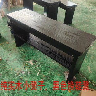 踮脚凳子换鞋凳实木阳台长凳住宅家用带垫子N床尾加宽凳长条凳定