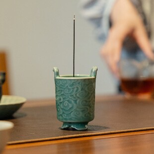 越窑青瓷祥云鼎艺香炉家用室内沉香立式熏香线香插香座盘摆件