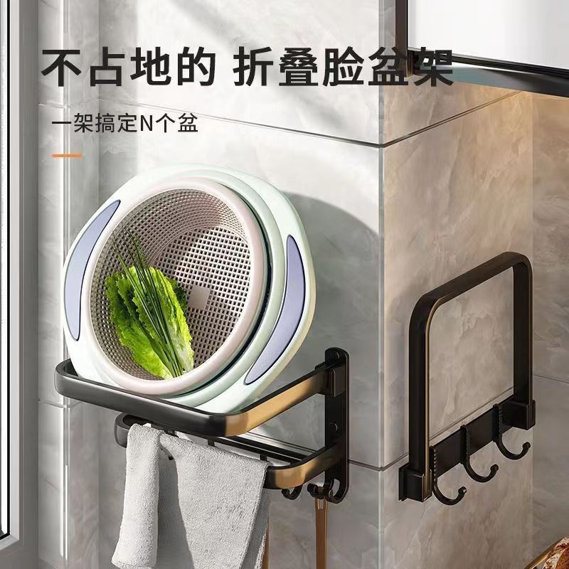 厨房洗菜盆置物架壁挂式盆子挂钩沥水脸盆架墙上放菜篮子收纳神器图片