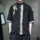 国风短袖 衬衫 男竹叶刺绣棉麻半袖 新中式 宽松潮流提花撞色古装 上衣