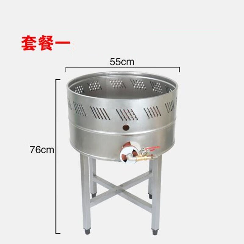 生煎炉商用煎包炉燃气煎锅生煎包水煎包煎饼机煎饺炉煎毛蛋炉套餐图片