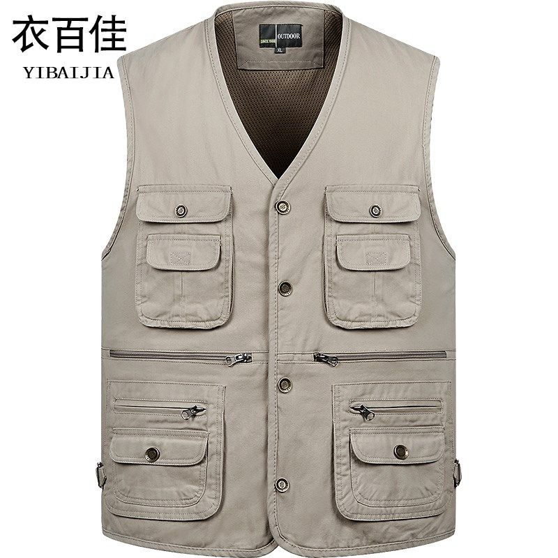 春秋中老年男式纯棉马甲宽松大码多口袋坎肩爸爸开衫V领摄影钓鱼,男装,常规马甲,淘宝优惠券,粉丝福利购,淘宝优惠卷