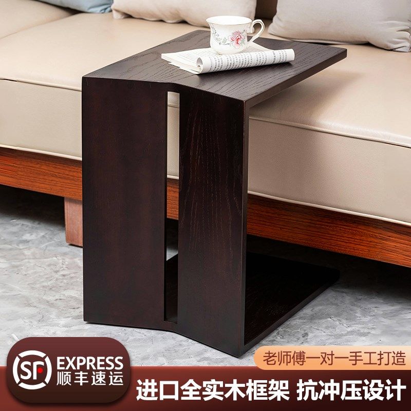 中古风可储物实木边几意式极简约家用客厅小桌子沙发小茶几床头柜,住宅家具,角几/边几,淘宝优惠券,粉丝福利购,淘宝优惠卷