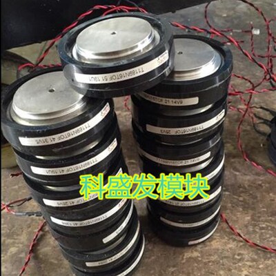 T1189N16TOF 24870-702-01