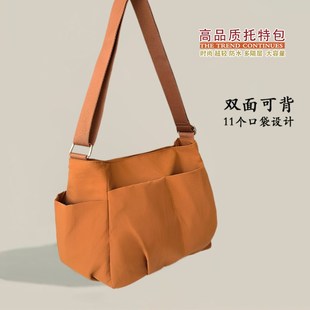 文艺超轻便斜挎包包2025多兜大容量防水尼布帆布包随性休闲慵懒风