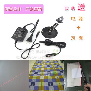 玻璃柱面镜一字激光器 裁剪裁床木工机械红外线激光定位灯对准仪