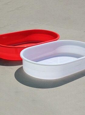 加厚大号家用红色塑料盆加深椭圆形白色菜场水产S养殖塑料长盆厂