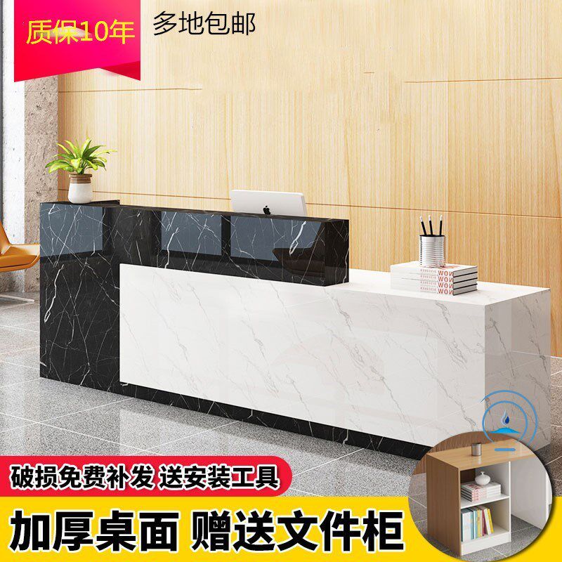 前台烤漆接待吧台公司前台询台导医服务台咨台桌仿大理石纹收银台图片