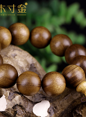 拆房老料金丝楠木手串2.0小叶桢楠民族风佛珠108颗念珠手链情侣款