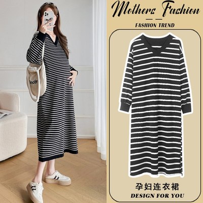 孕妇连衣裙2025新款春秋黑色条纹V领时尚宽松遮肚不显怀中长款女