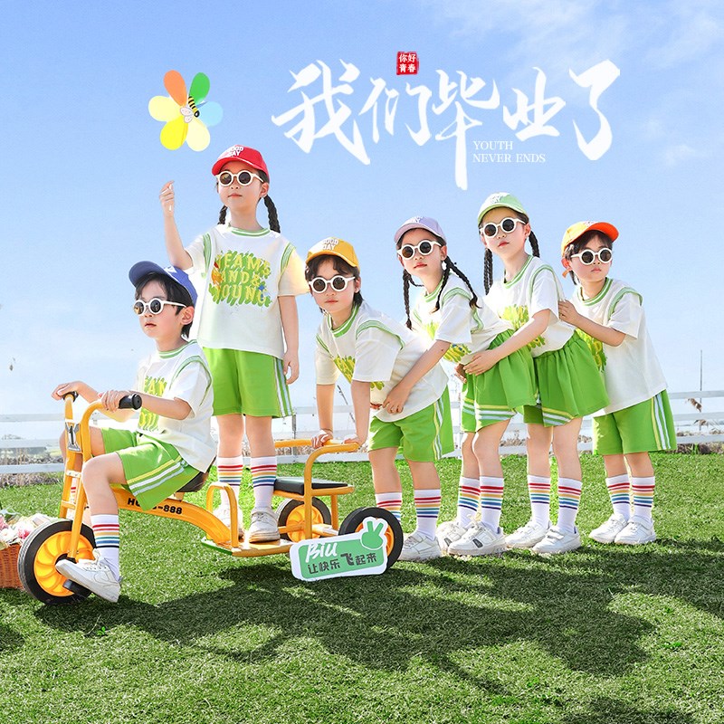 幼儿园园服夏装中小学生运动会夏季班服套装儿童校服六一演出服装