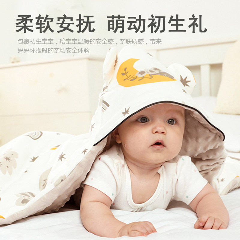 包被婴儿初生冬加厚抱被新生儿冬款包巾宝宝春秋季纯棉外出包裹被