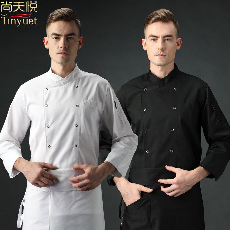 厨师工作服男七分袖厨房餐饮工作服酒店定制服饭店厨师服长袖高档