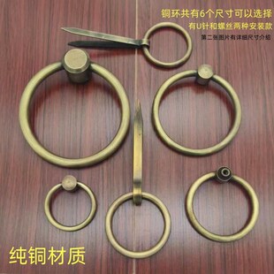 中式仿古大门纯铜圆环拉手老式门环复古实木门钹铜圆环窗户大把手