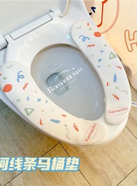 实物美翻 几何线条布艺马桶垫魔术扣安装座便器套两件式家用马桶