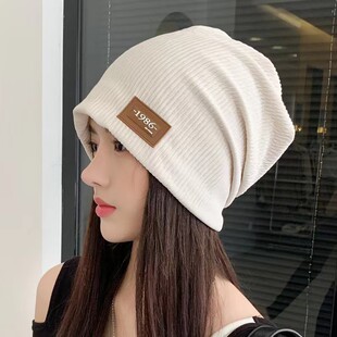 防风大脸头围网红女 薄款 夏季 孕妈产妇后显脸小o月子帽子外出时尚