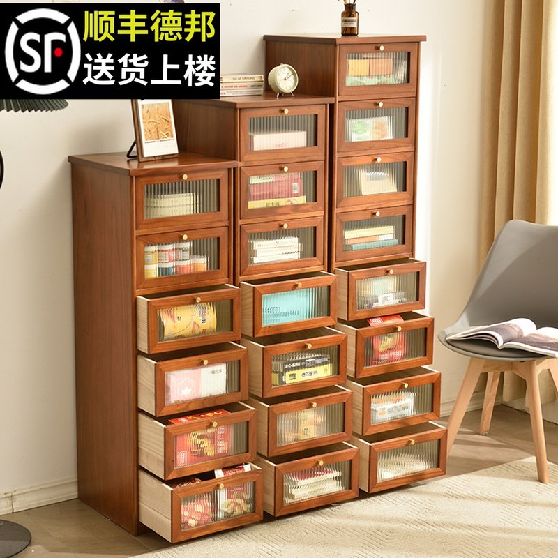 实木质多a层夹缝抽屉式收纳柜子加深50cm窄缝隙储物五斗柜橱床头图片