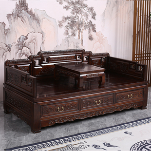 北方榆木罗汉床新中式贵妃椅酒店民宿茶楼实木家具雕花简约禅意榻