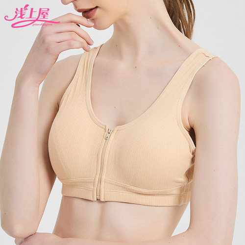 少女文胸纯棉大码内衣背心胖mm发育期大胸显小高中学生夏定型胸罩