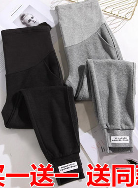 孕妇裤春秋外穿打底裤加绒加厚休闲托腹小脚长裤子孕中晚期孕妇装