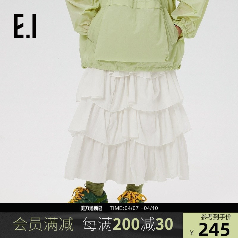 ei童装女童半身裙蛋糕裙2025春装新款白色潮流百搭高腰A字裙图片