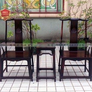 大红酸枝官帽椅三件套 交趾黄檀圈椅 老红木中式太师椅三件套