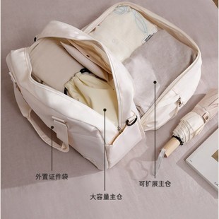 行李收纳袋旅行包大容量待产手提运动健身轻便短途登机拉杆附加包