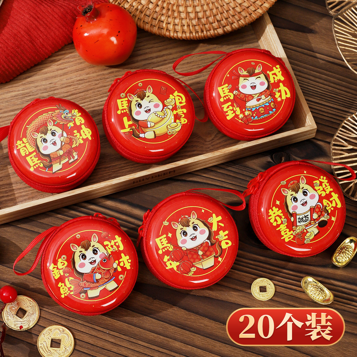 马口铁零钱包马年国潮图案马到成功钱包硬币零钱耳机钥匙小钱包,节庆用品/礼品,创意零钱包,淘宝优惠券,粉丝福利购,淘宝优惠卷