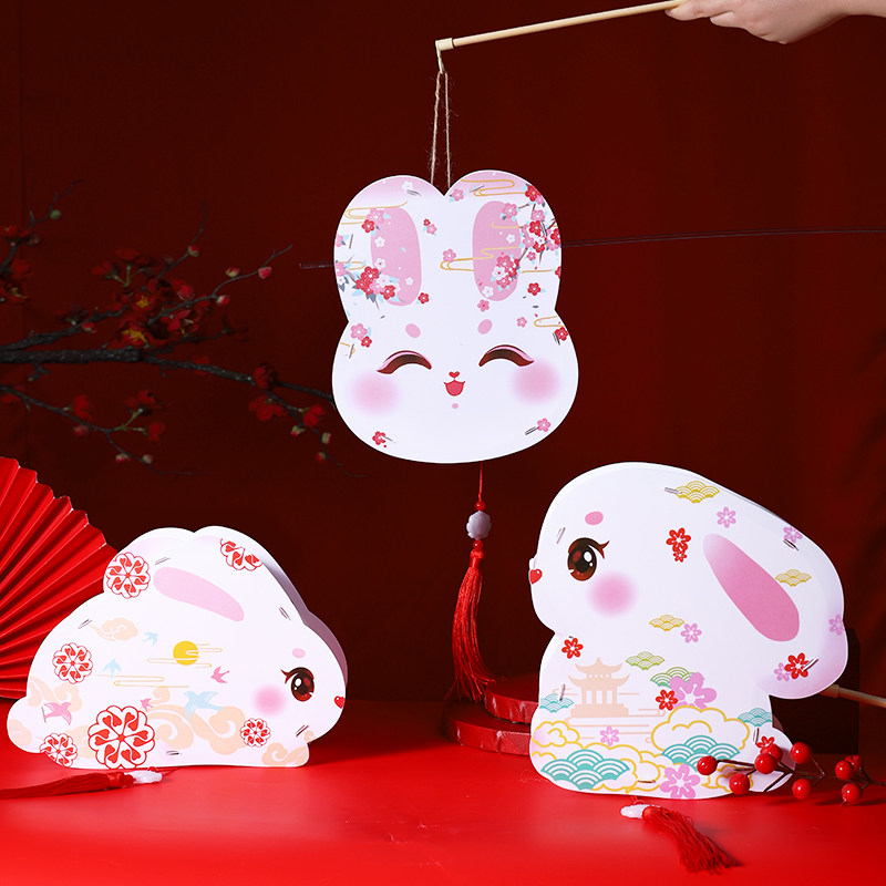 中秋节兔子花灯幼儿园手工制作diy材料包儿童手提发光投影宫灯笼