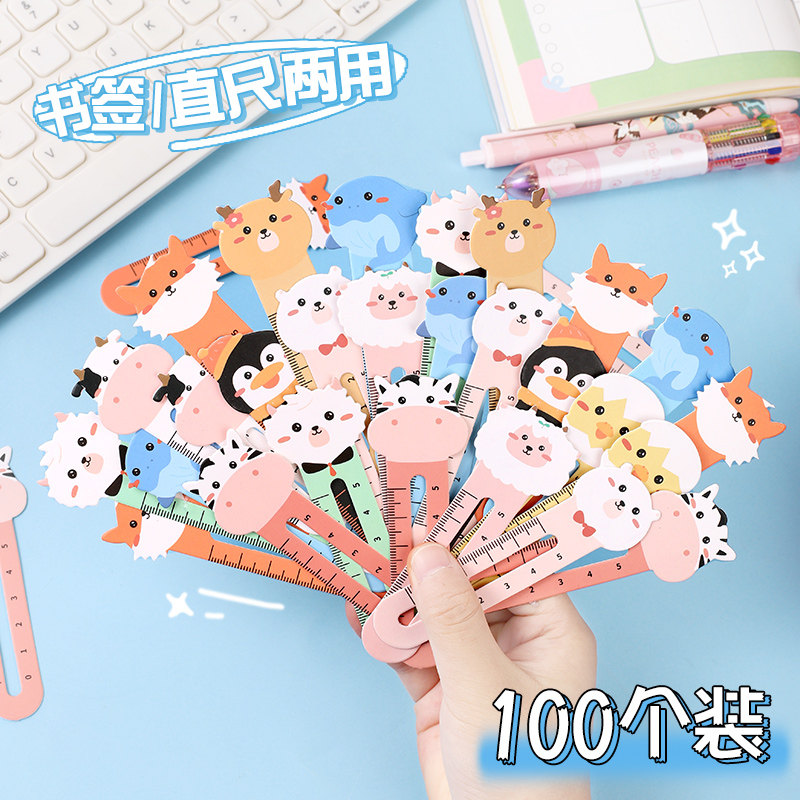 可爱小动物标尺书签儿童小学生用卡通书签夹纸质书签奖励学生礼品图片