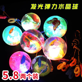 卡通带绳子水晶球发光大号实心弹力球七彩魔幻闪光儿童玩具跳跳球